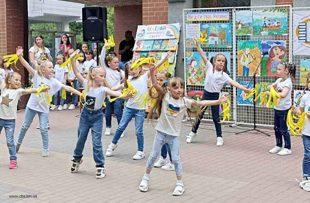 Бібліотечне літо - 2022 у ЦПБ